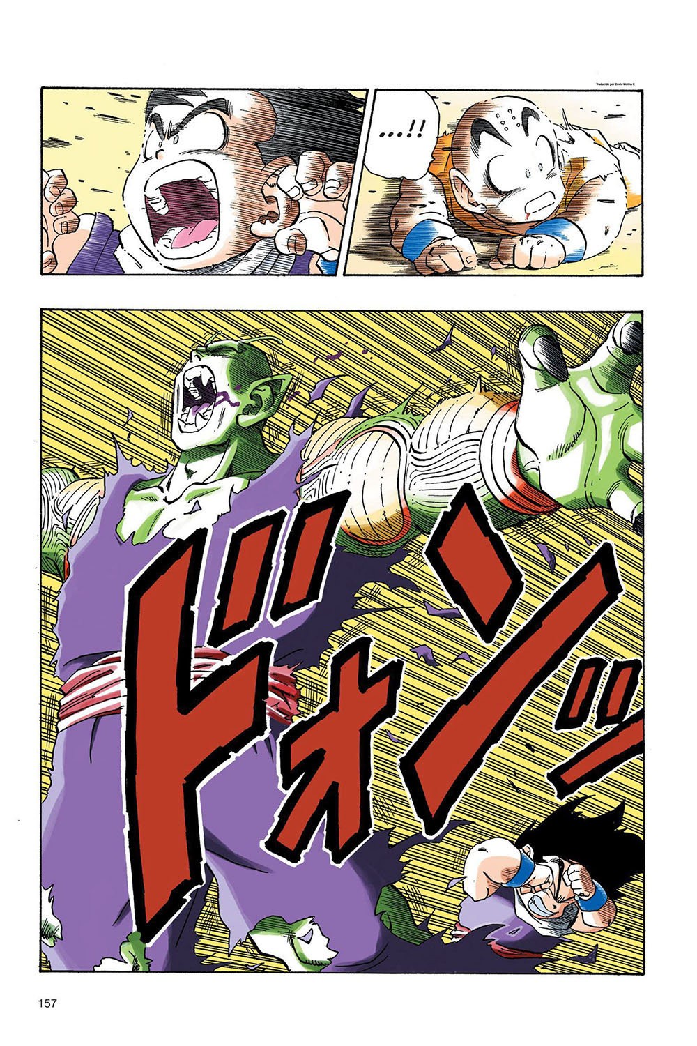 Read Dragon Ball Full Color ES Manga Online