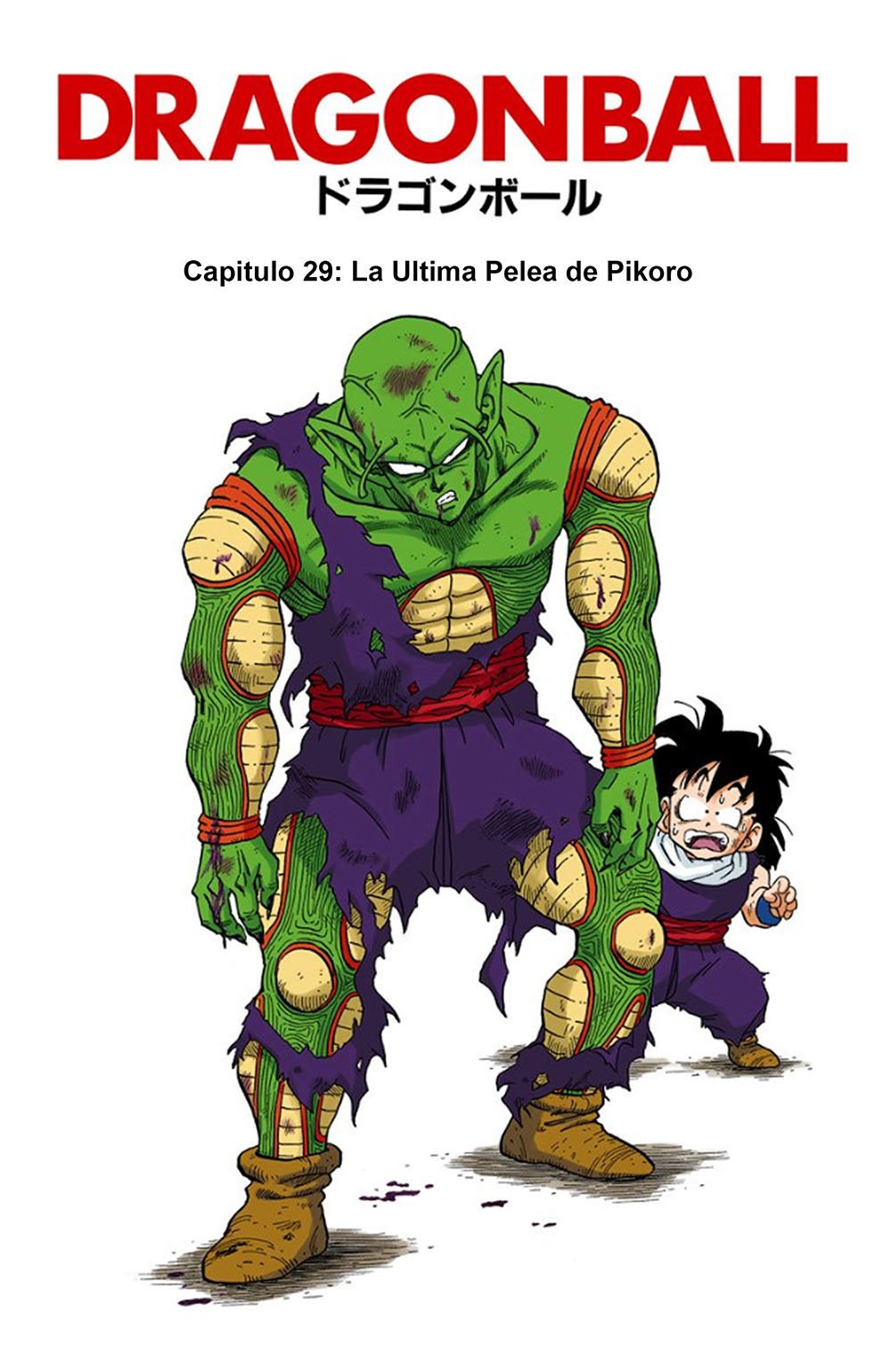 Read Dragon Ball Full Color ES Manga Online