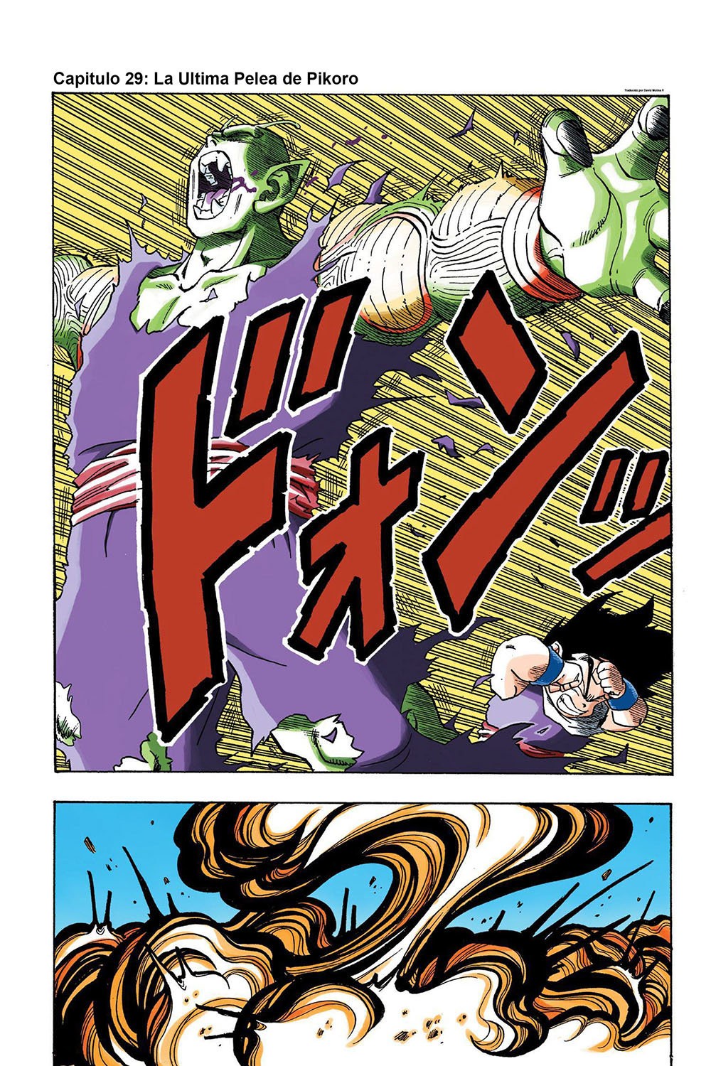 Read Dragon Ball Full Color ES Manga Online