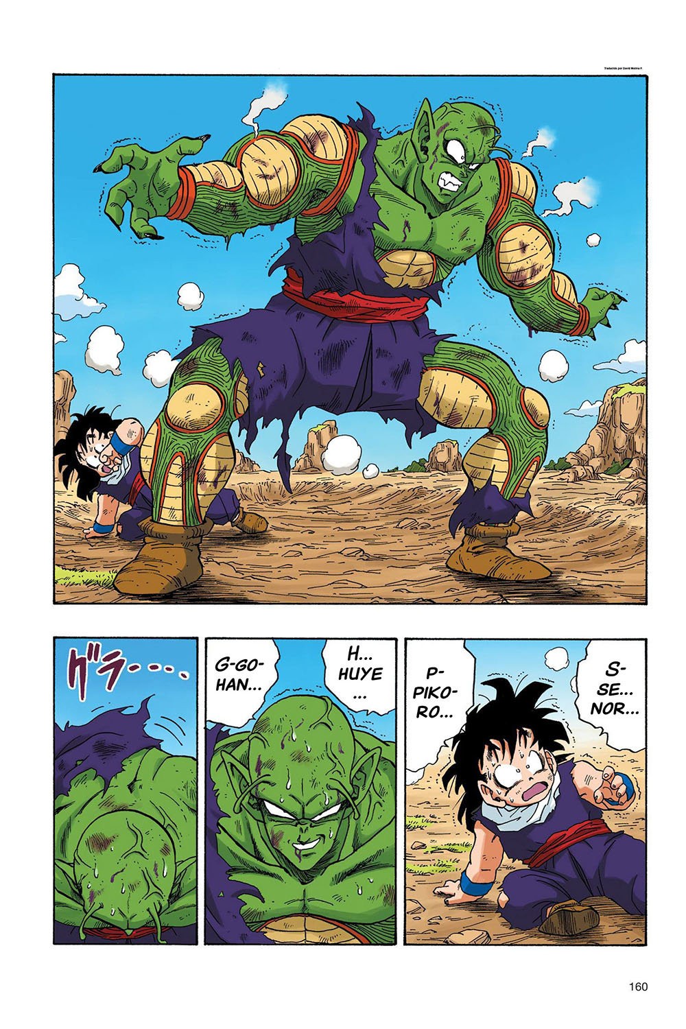 Read Dragon Ball Full Color ES Manga Online