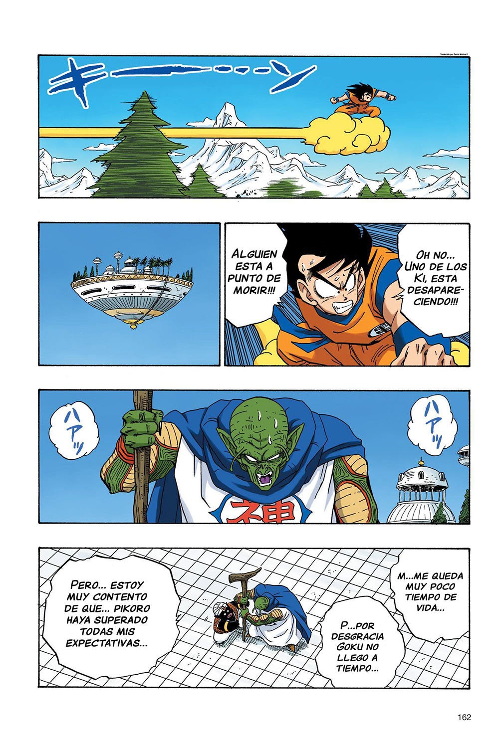 Read Dragon Ball Full Color ES Manga Online