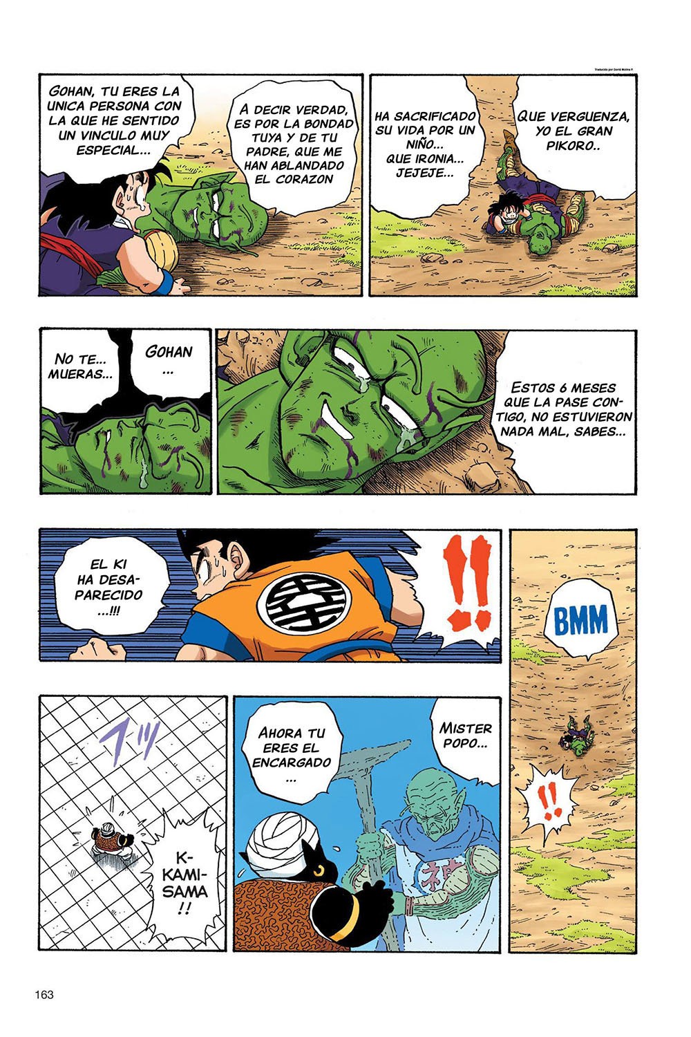 Read Dragon Ball Full Color ES Manga Online
