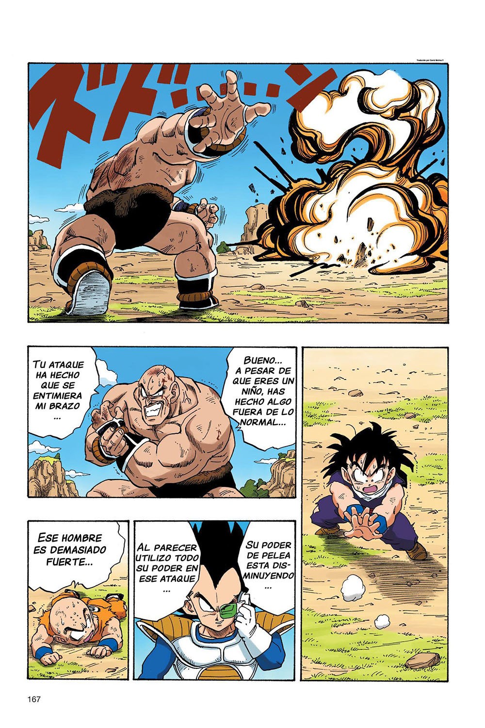 Read Dragon Ball Full Color ES Manga Online