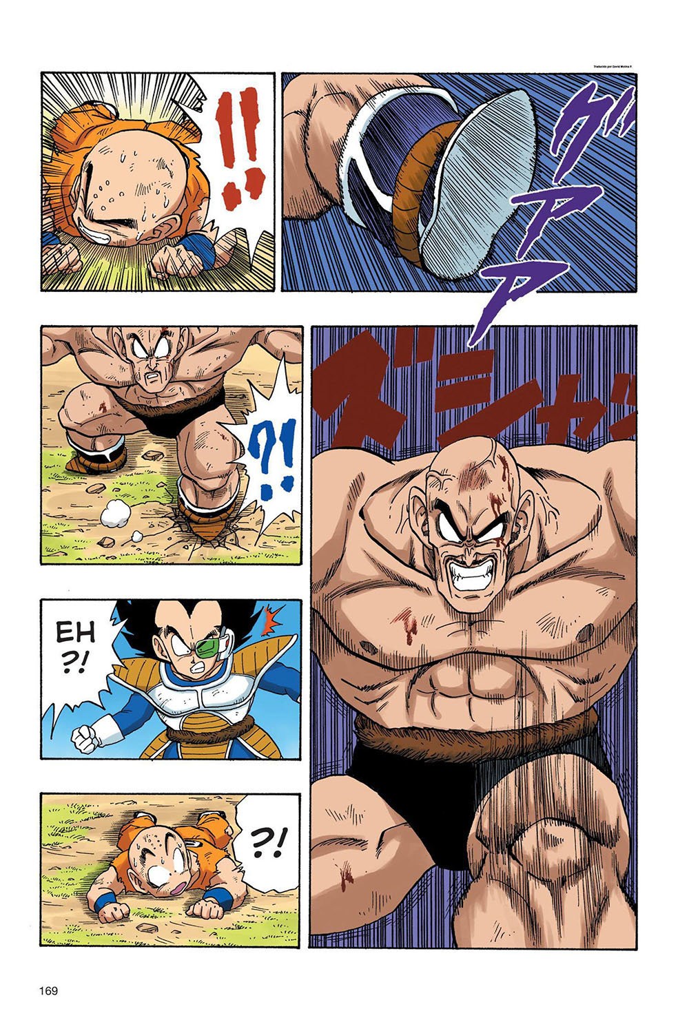 Read Dragon Ball Full Color ES Manga Online