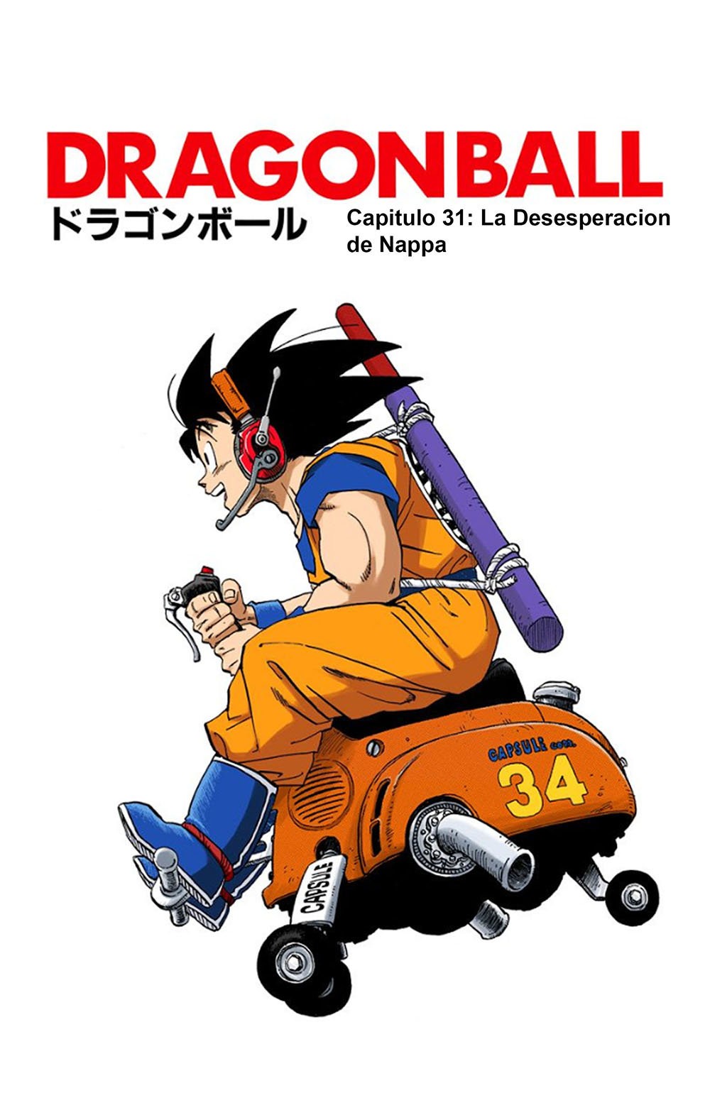 Read Dragon Ball Full Color ES Manga Online