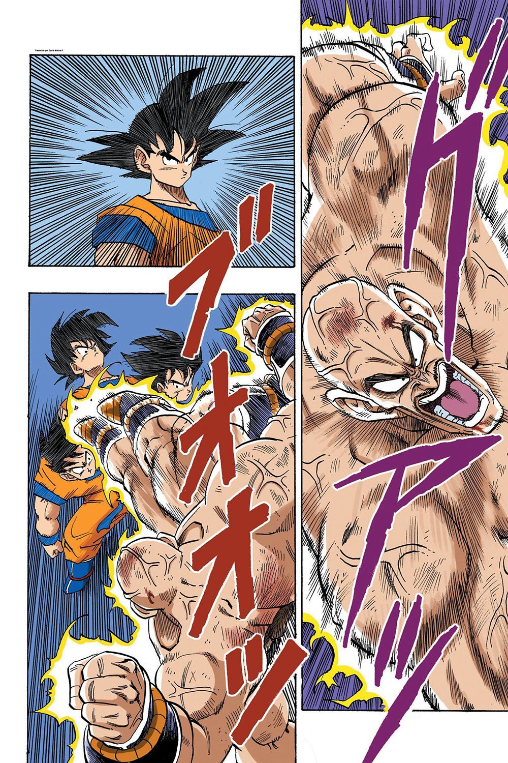 Read Dragon Ball Full Color ES Manga Online