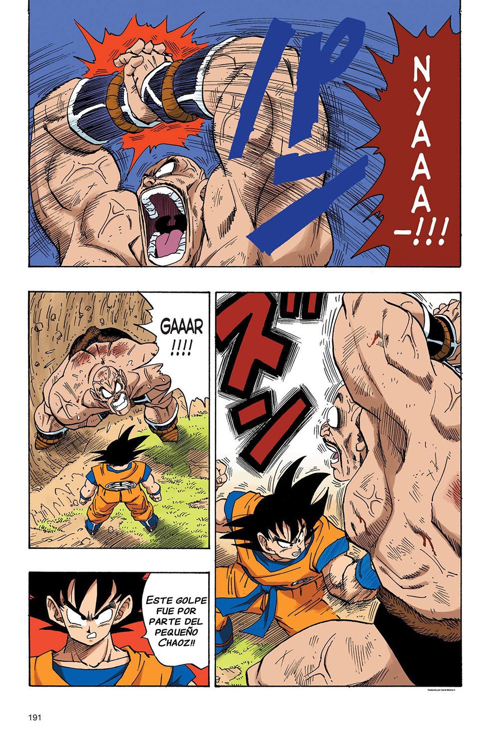 Read Dragon Ball Full Color ES Manga Online