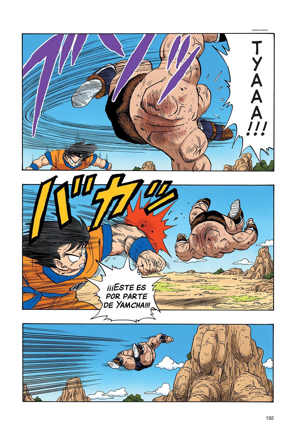 Read Dragon Ball Full Color ES Manga Online