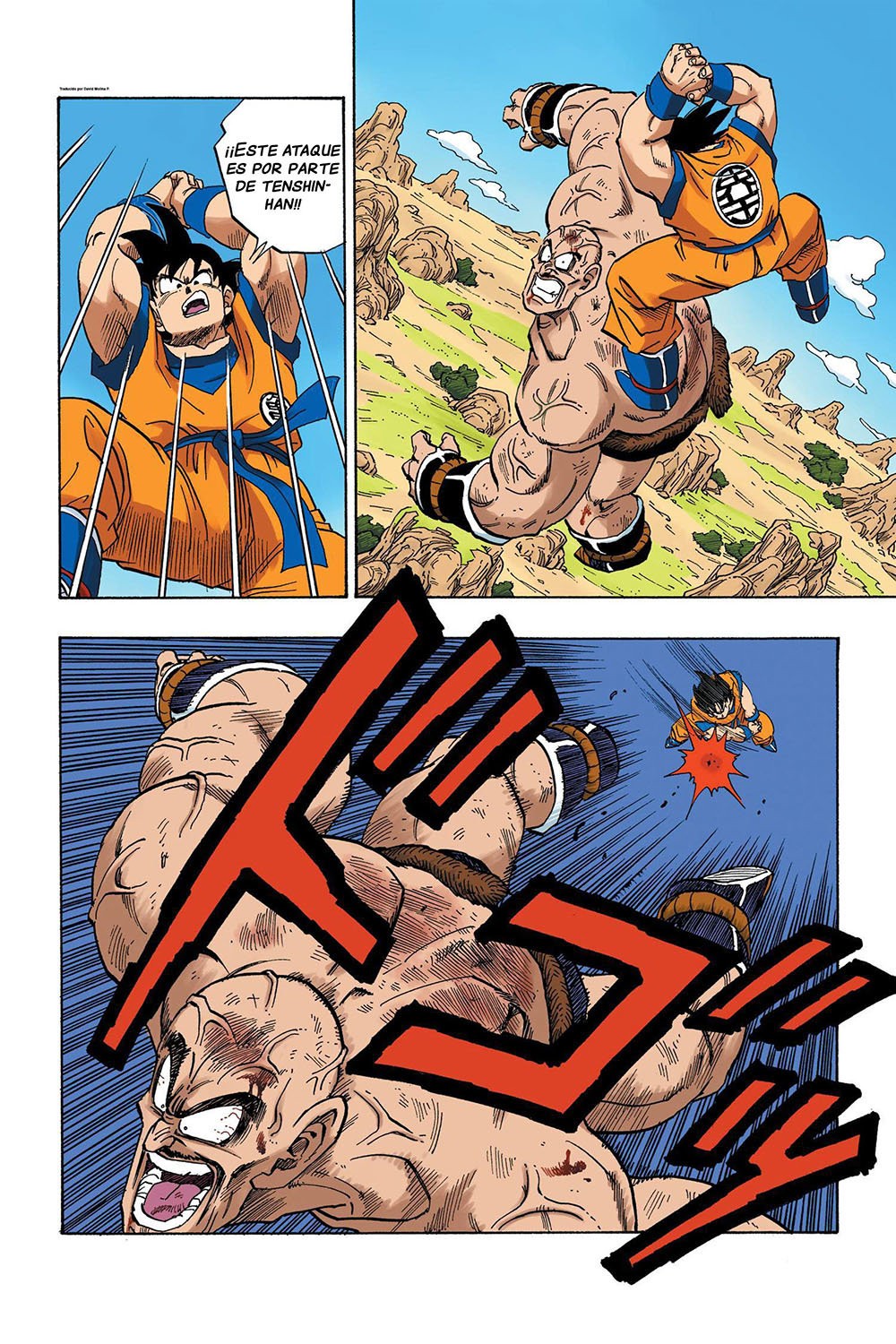 Read Dragon Ball Full Color ES Manga Online