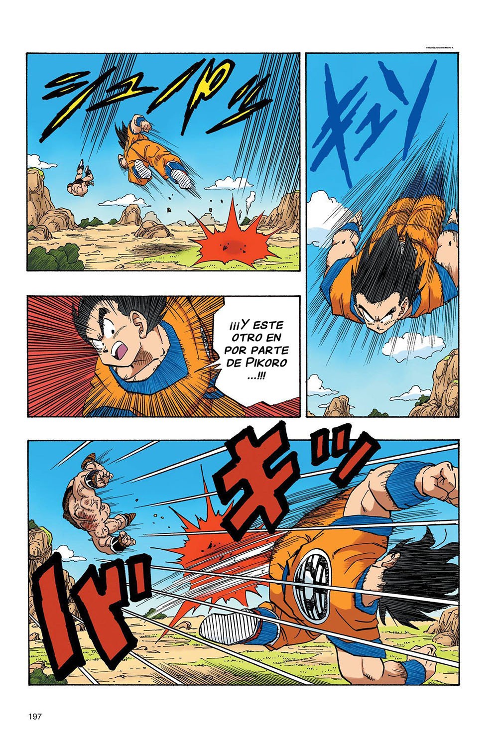 Read Dragon Ball Full Color ES Manga Online