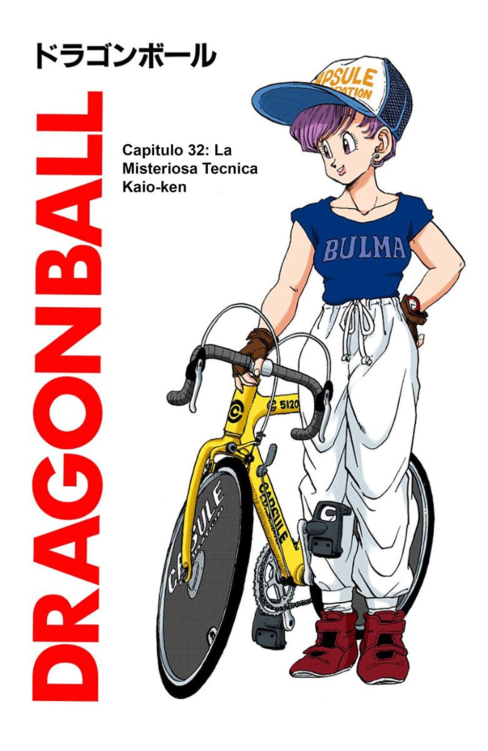 Read Dragon Ball Full Color ES Manga Online
