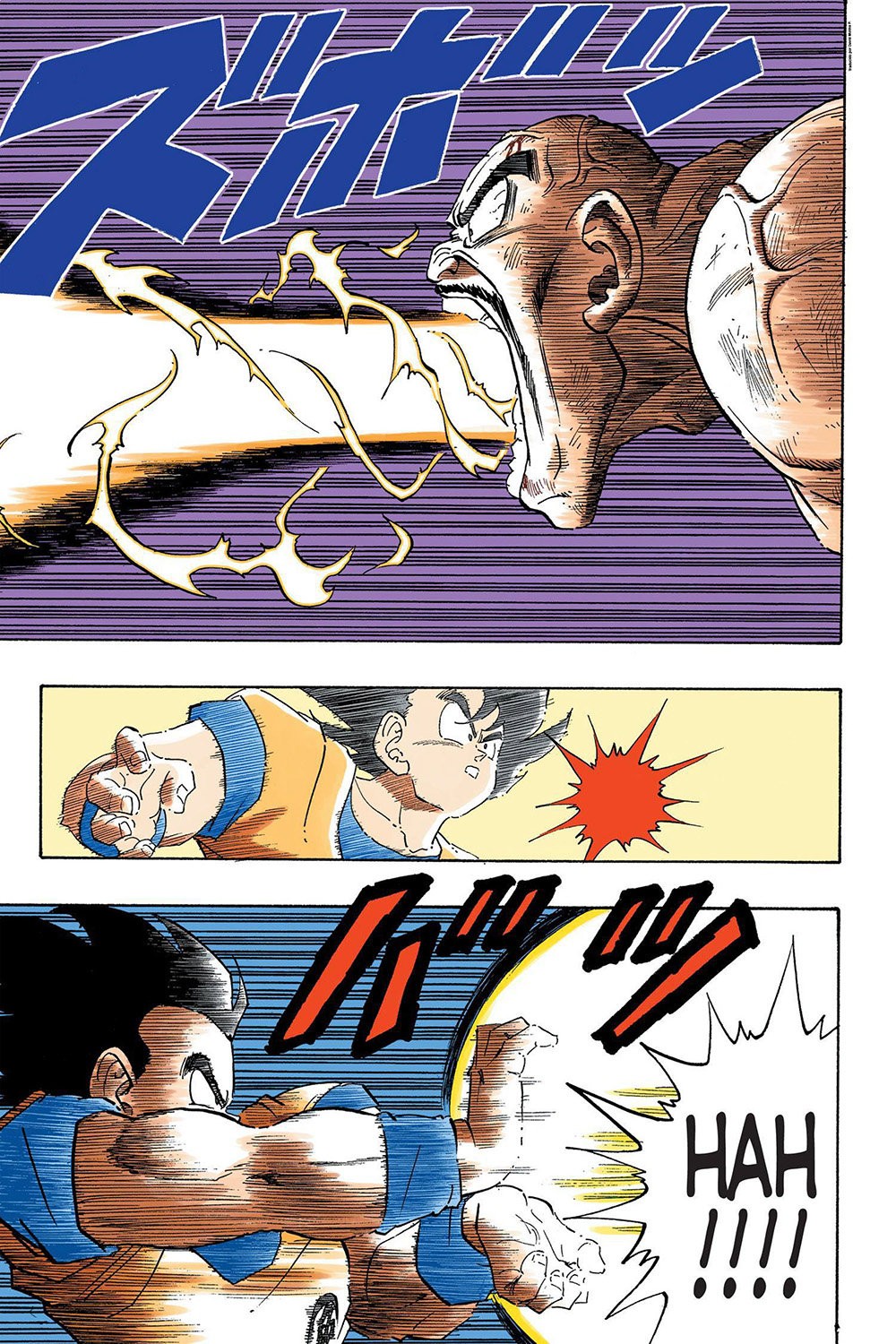 Read Dragon Ball Full Color ES Manga Online