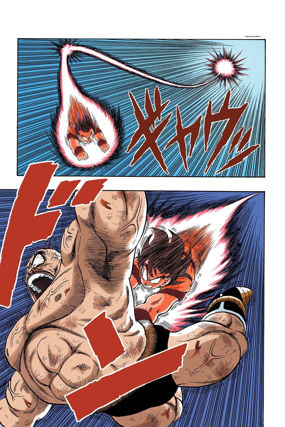 Read Dragon Ball Full Color ES Manga Online