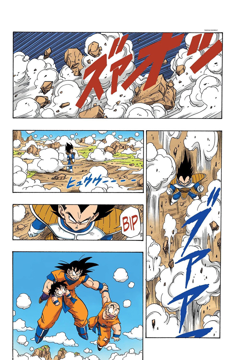 Read Dragon Ball Full Color ES Manga Online