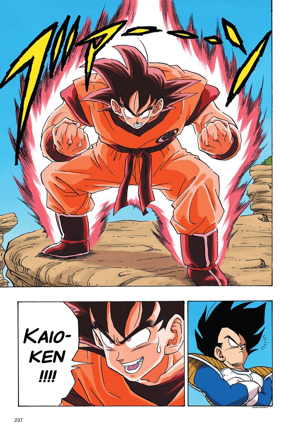 Read Dragon Ball Full Color ES Manga Online