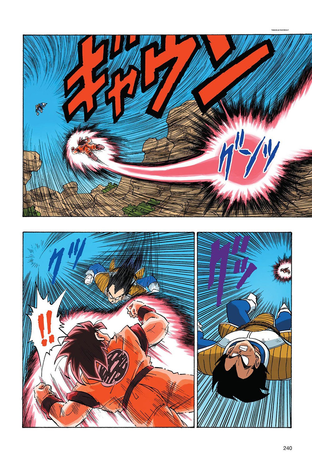 Read Dragon Ball Full Color ES Manga Online
