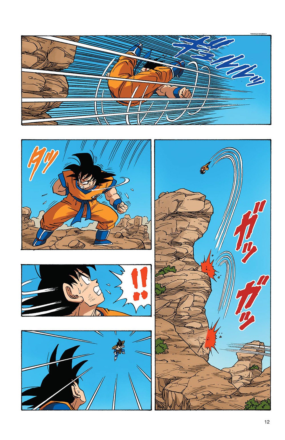 Read Dragon Ball Full Color ES Manga Online