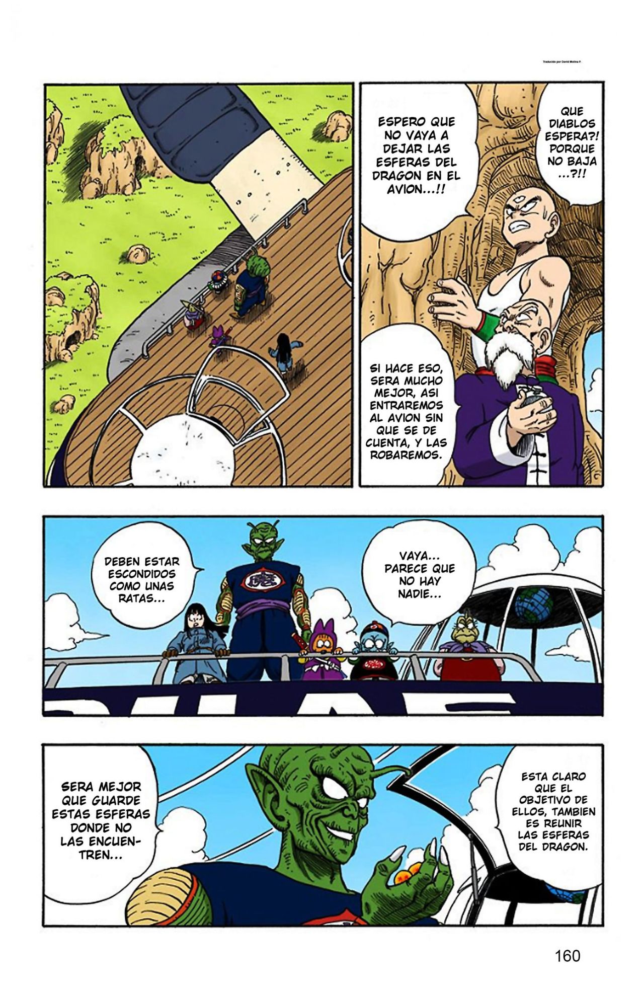 Read Dragon Ball Full Color ES Manga Online