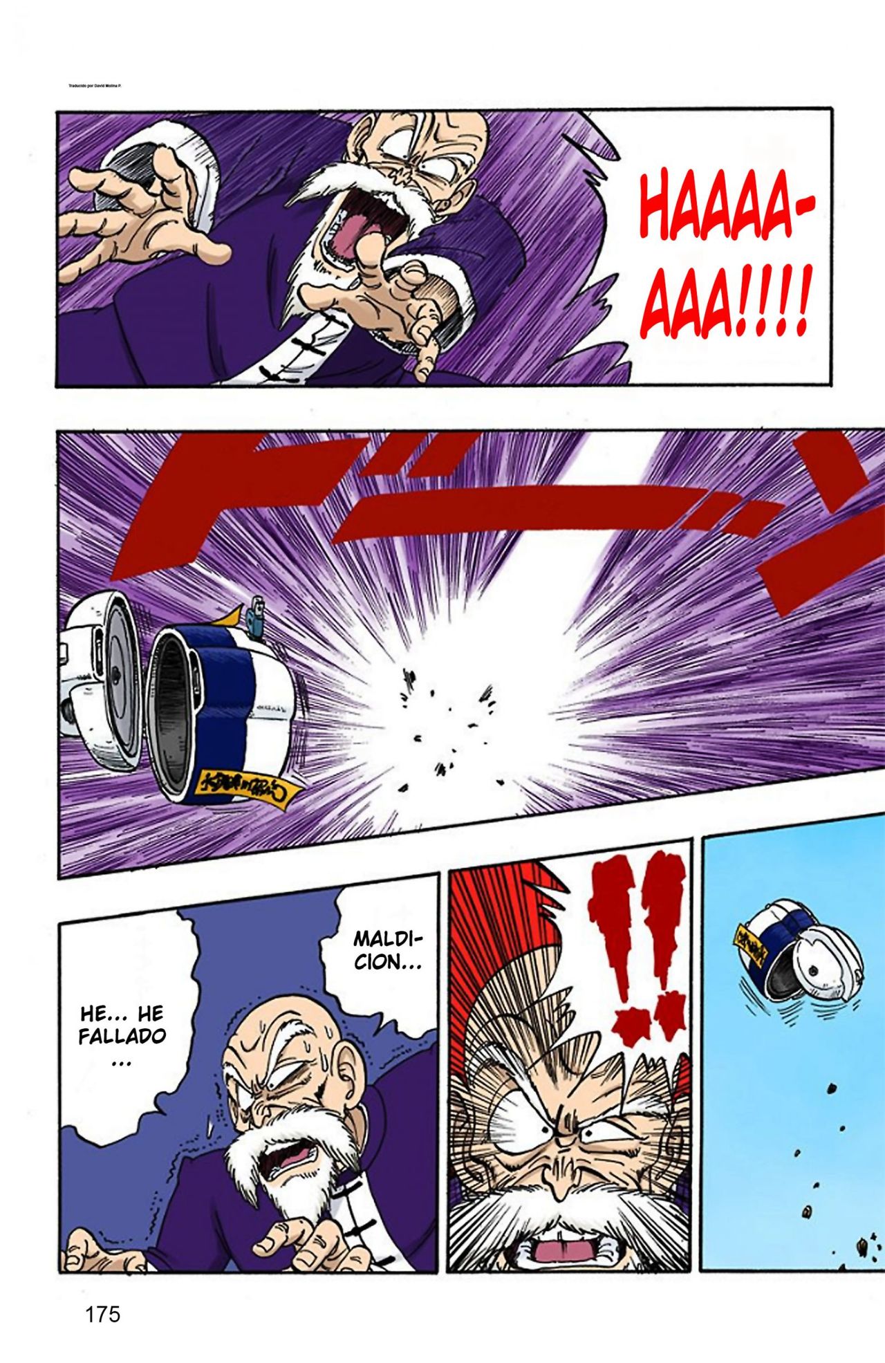 Read Dragon Ball Full Color ES Manga Online