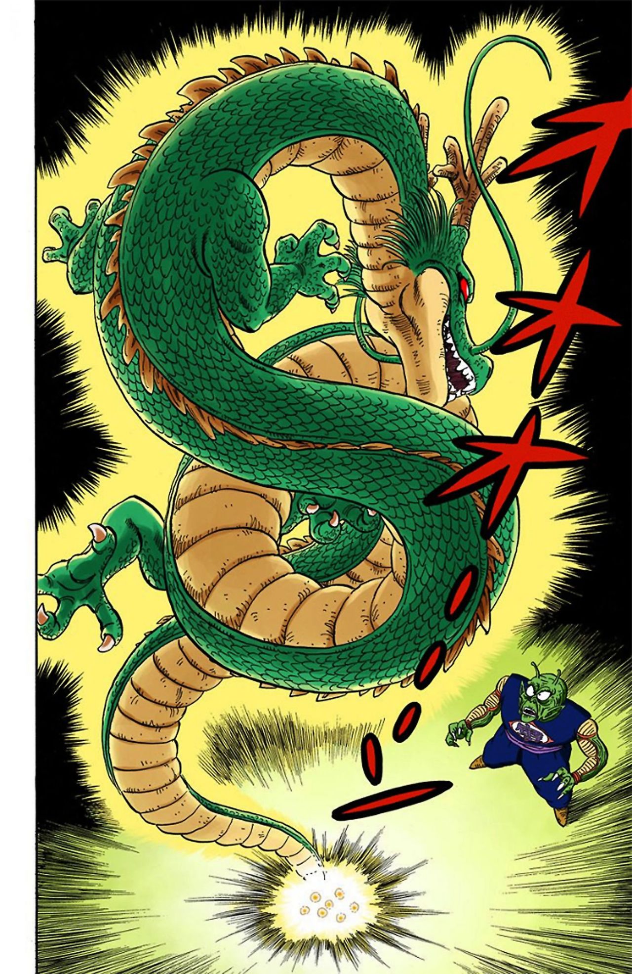 Read Dragon Ball Full Color ES Manga Online