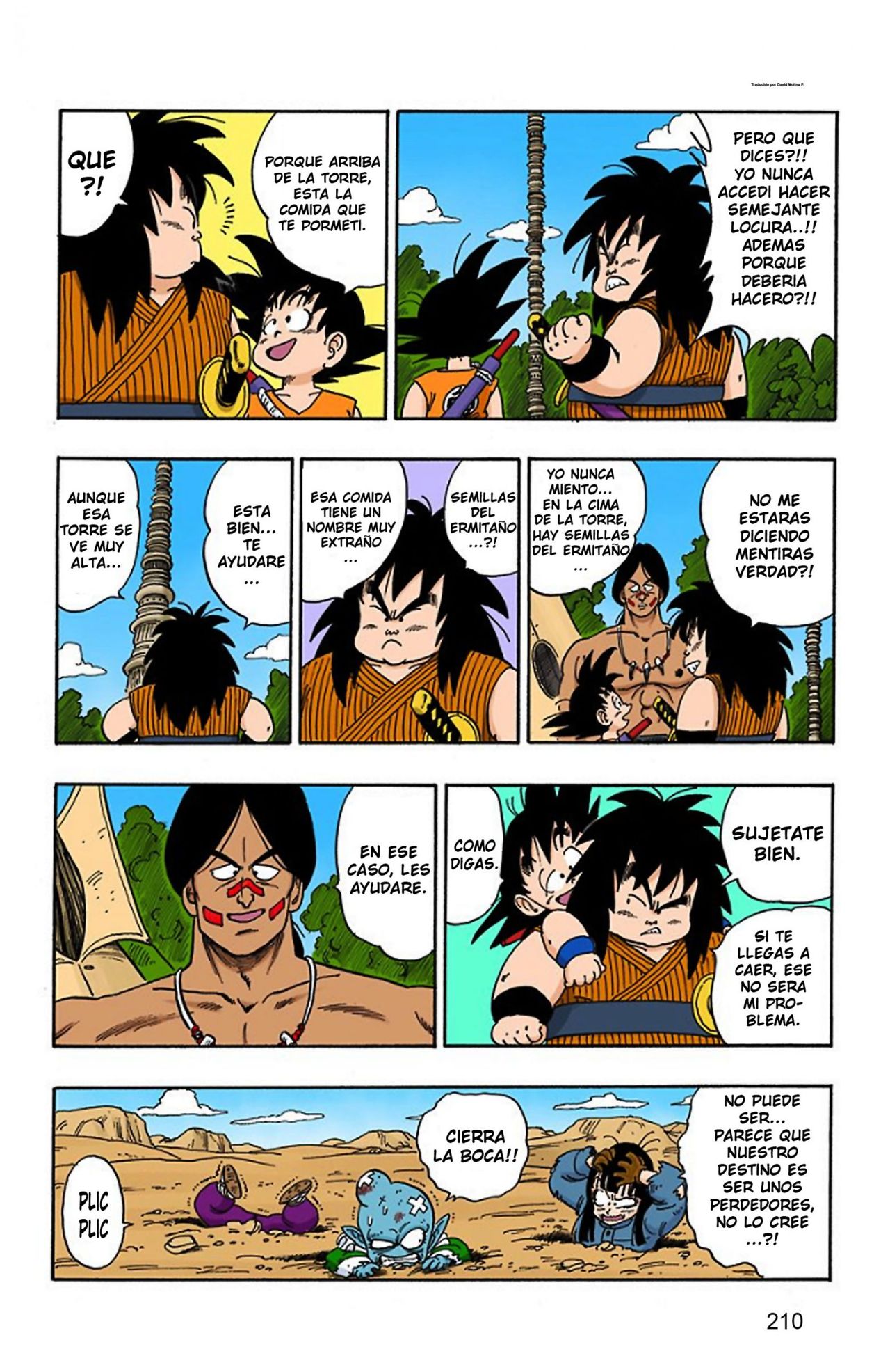 Read Dragon Ball Full Color ES Manga Online