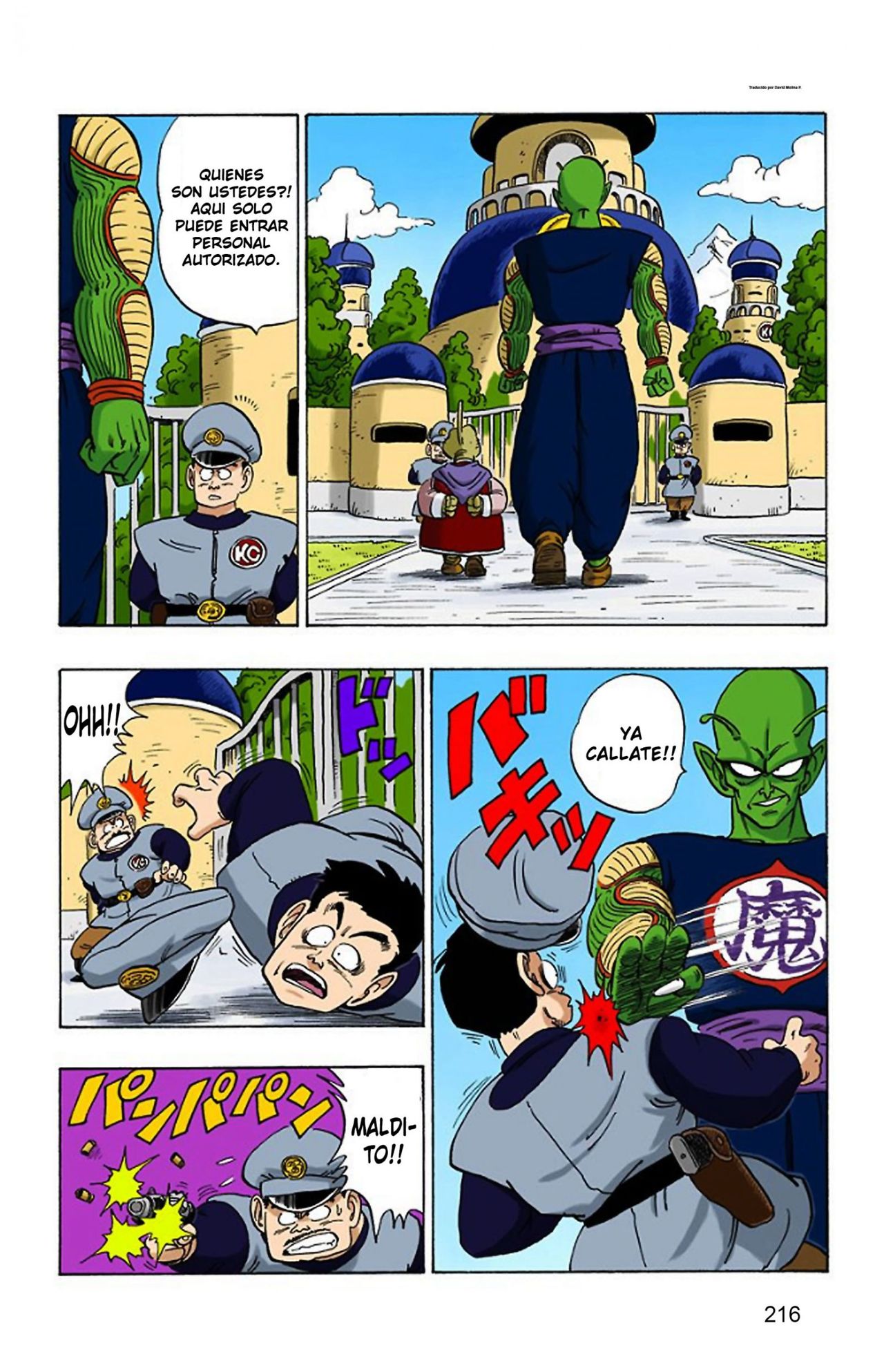 Read Dragon Ball Full Color ES Manga Online