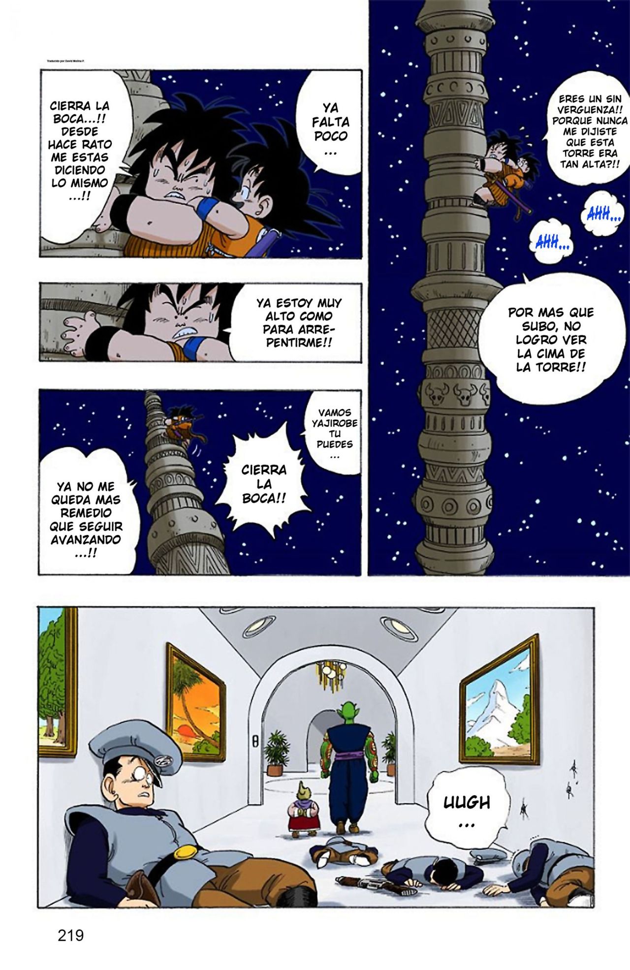 Read Dragon Ball Full Color ES Manga Online