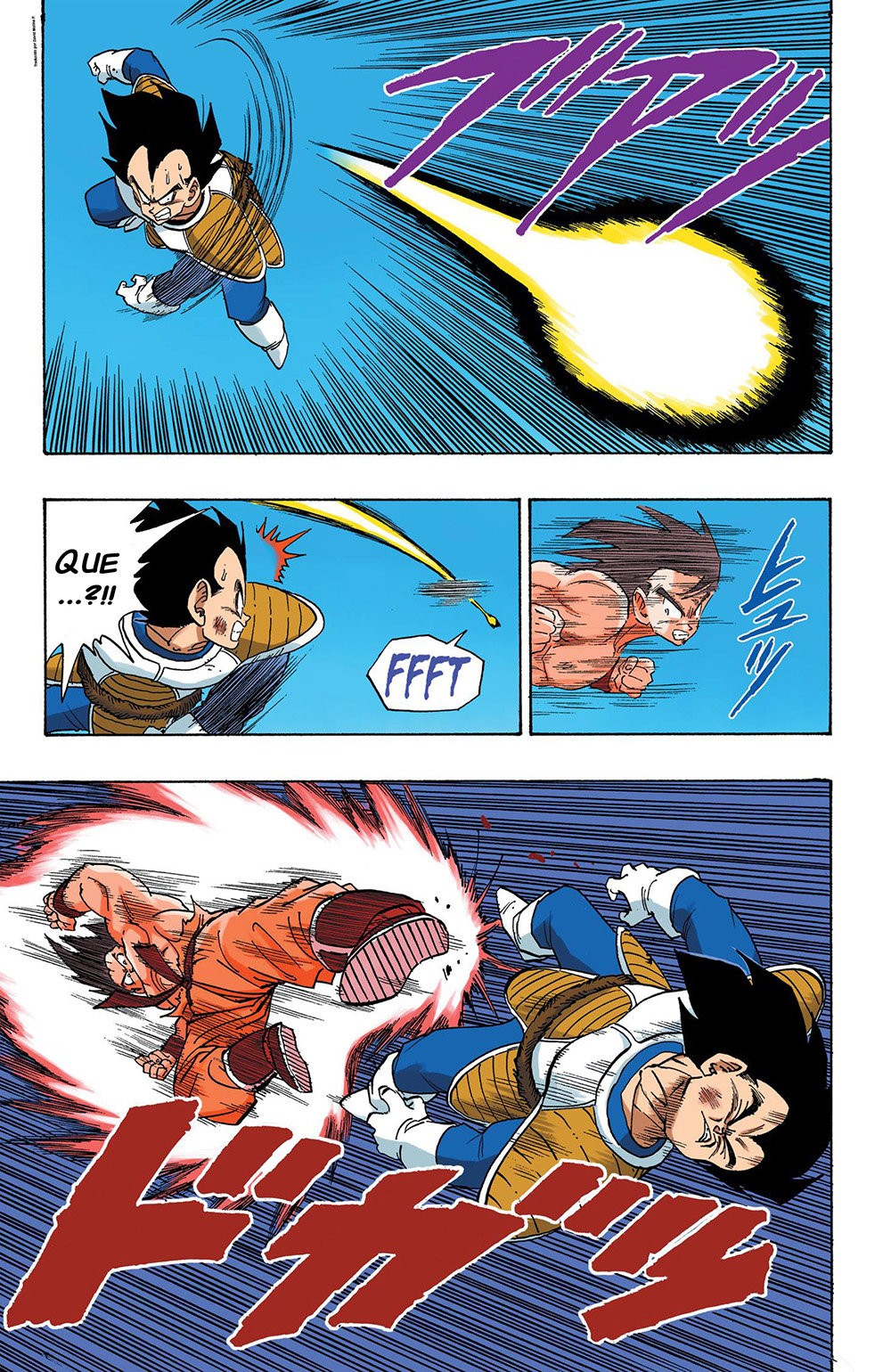 Read Dragon Ball Full Color ES Manga Online
