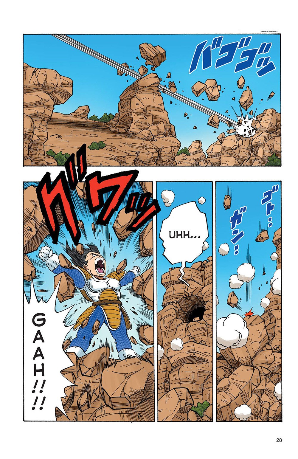 Read Dragon Ball Full Color ES Manga Online