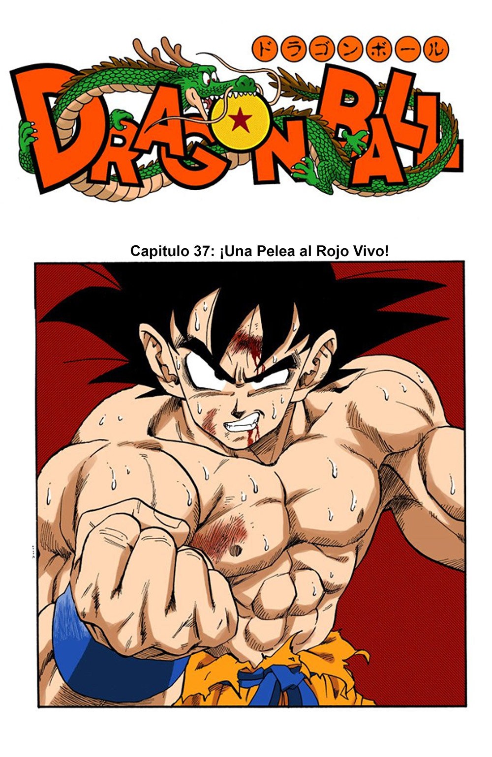 Read Dragon Ball Full Color ES Manga Online