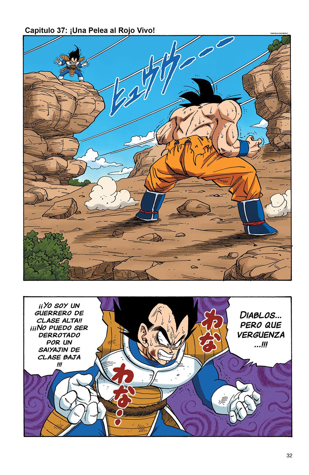 Read Dragon Ball Full Color ES Manga Online