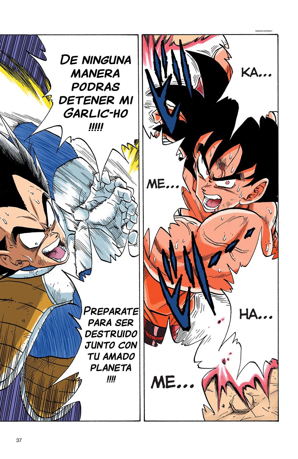 Read Dragon Ball Full Color ES Manga Online