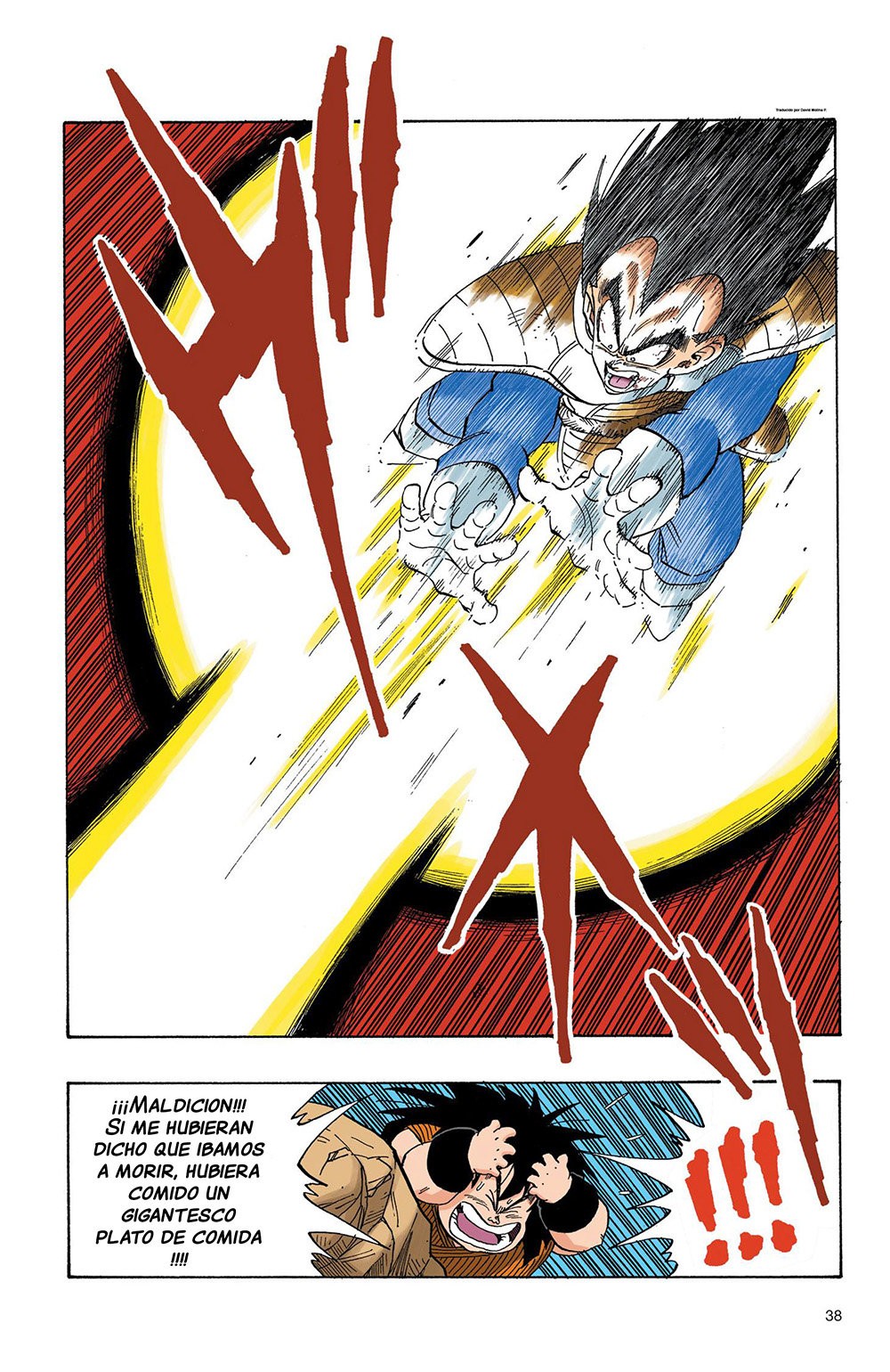 Read Dragon Ball Full Color ES Manga Online