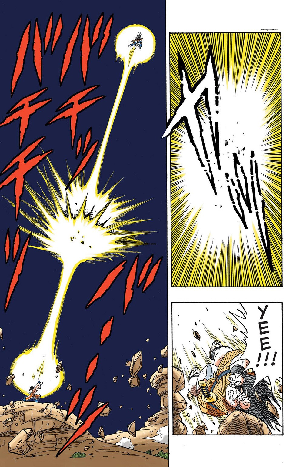 Read Dragon Ball Full Color ES Manga Online