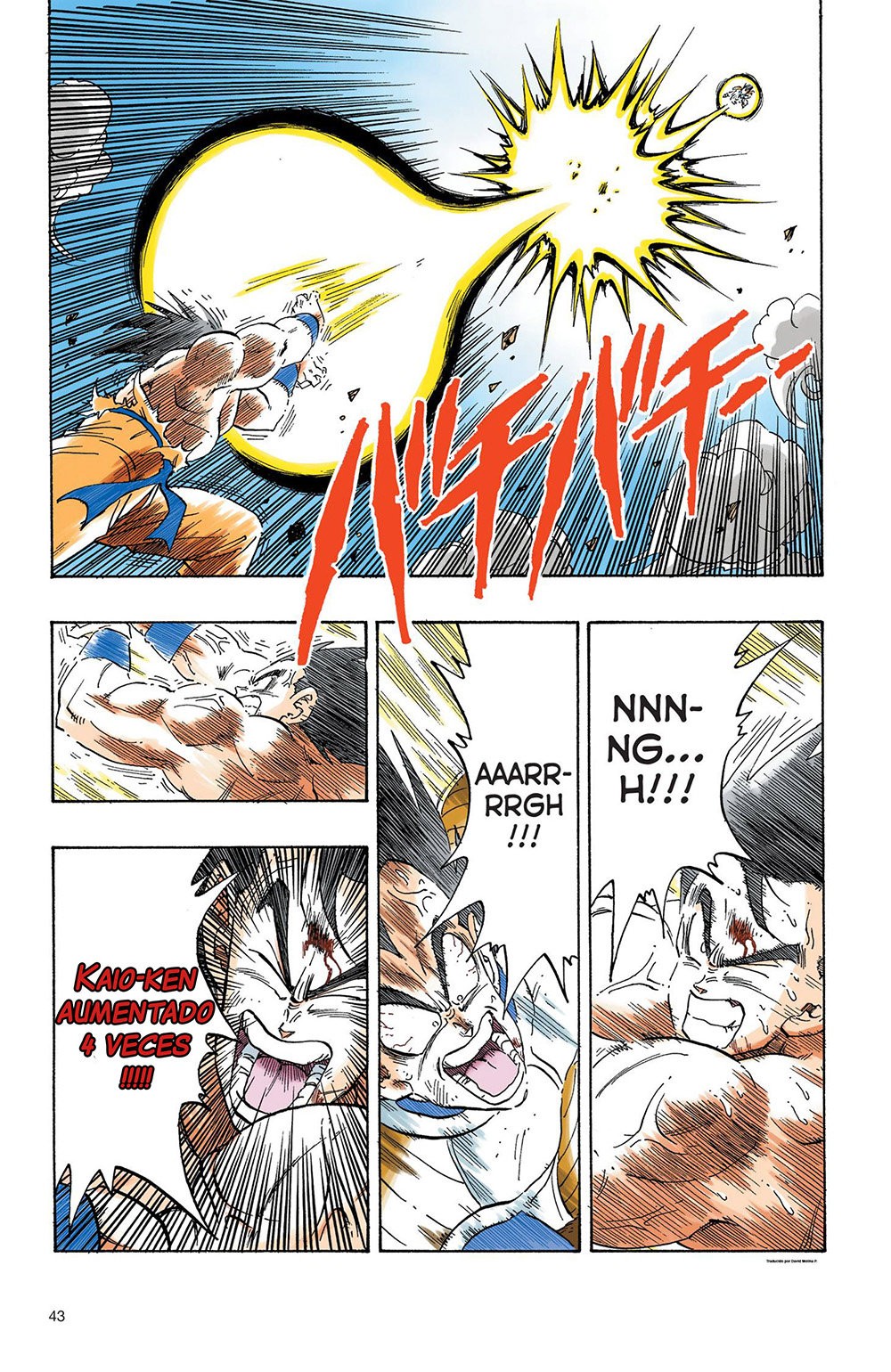 Read Dragon Ball Full Color ES Manga Online