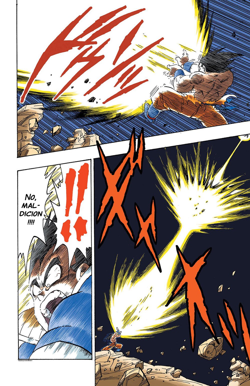 Read Dragon Ball Full Color ES Manga Online