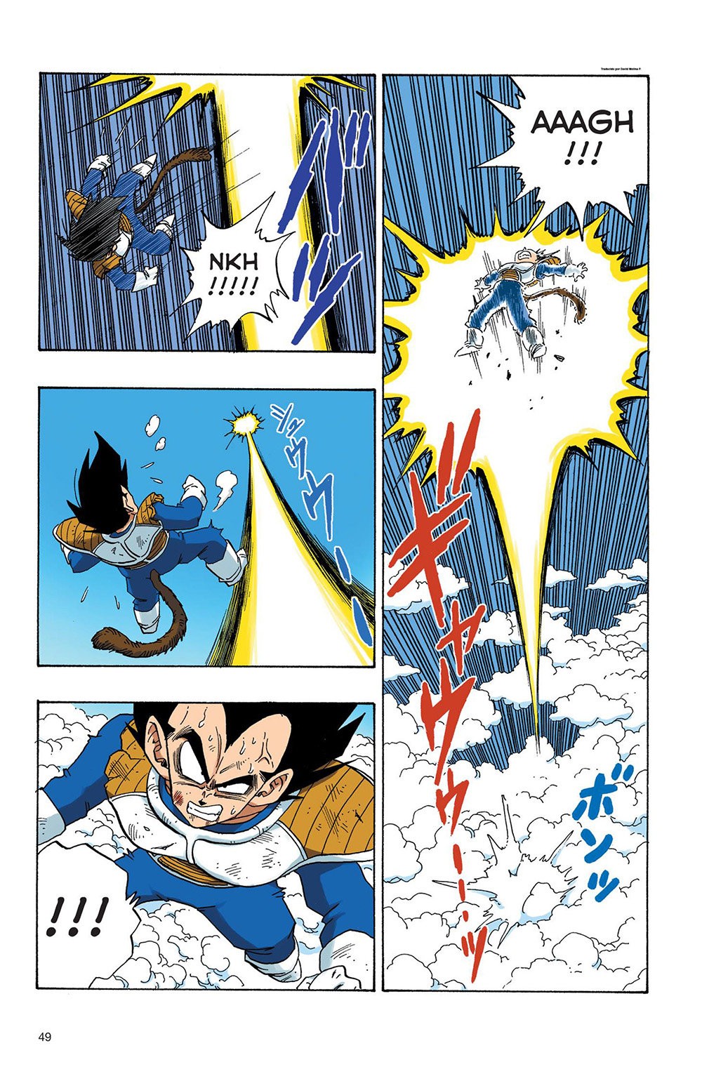 Read Dragon Ball Full Color ES Manga Online