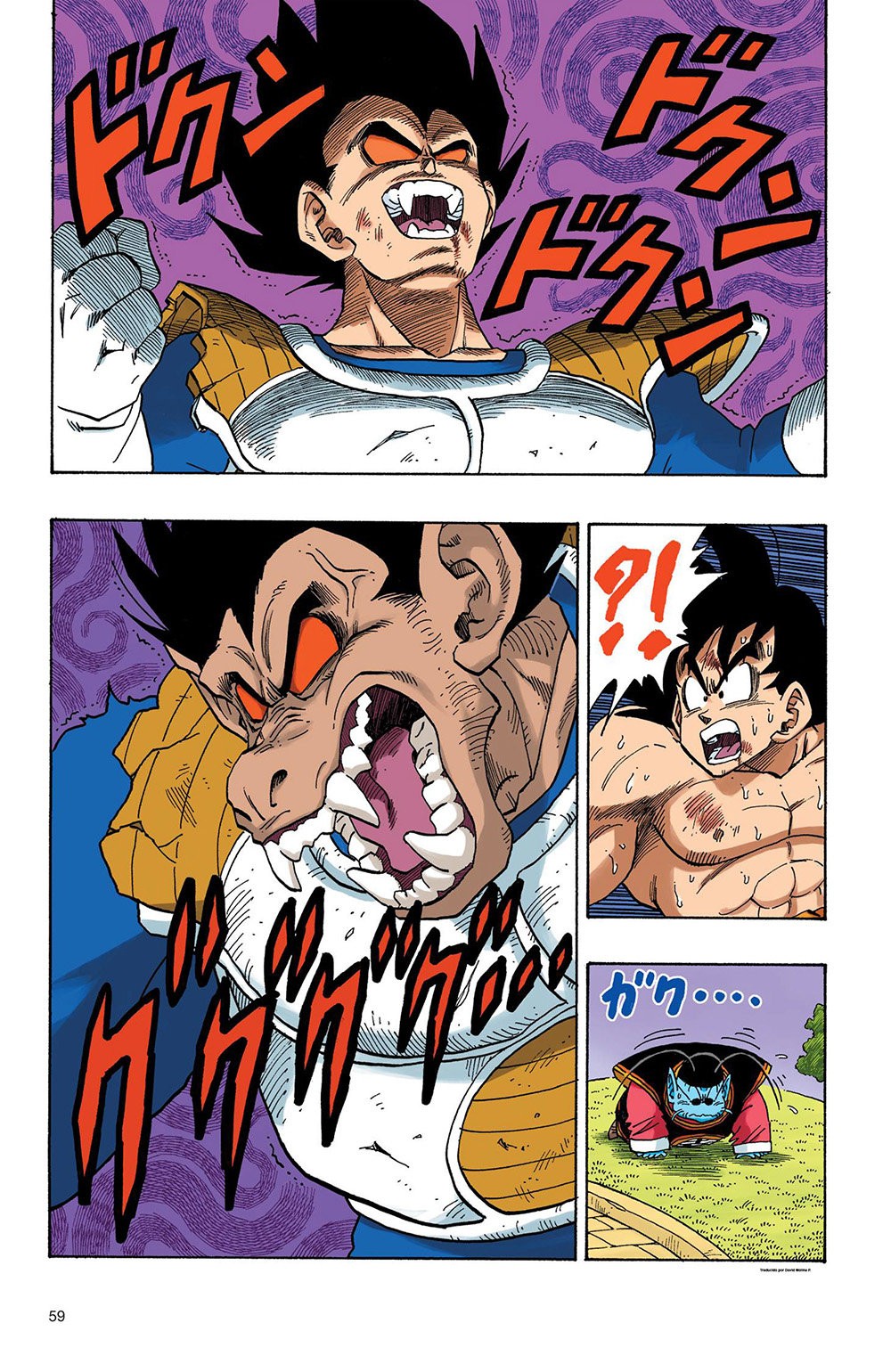 Read Dragon Ball Full Color ES Manga Online
