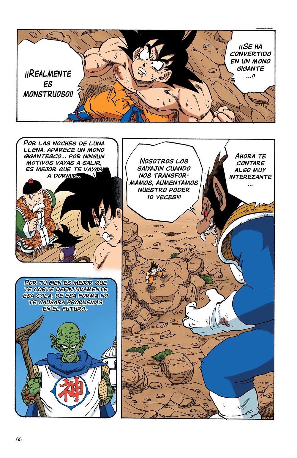 Read Dragon Ball Full Color ES Manga Online