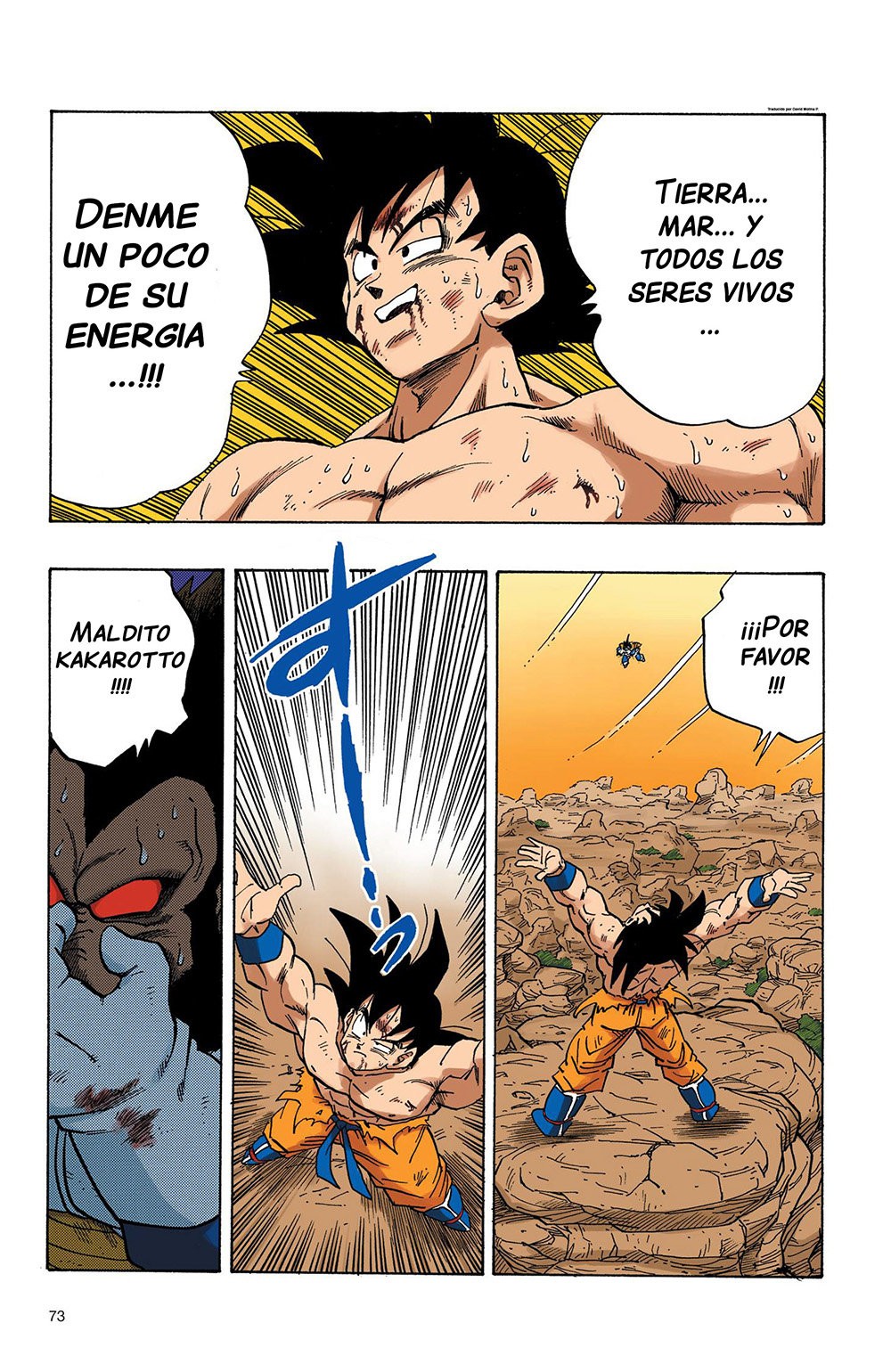 Read Dragon Ball Full Color ES Manga Online