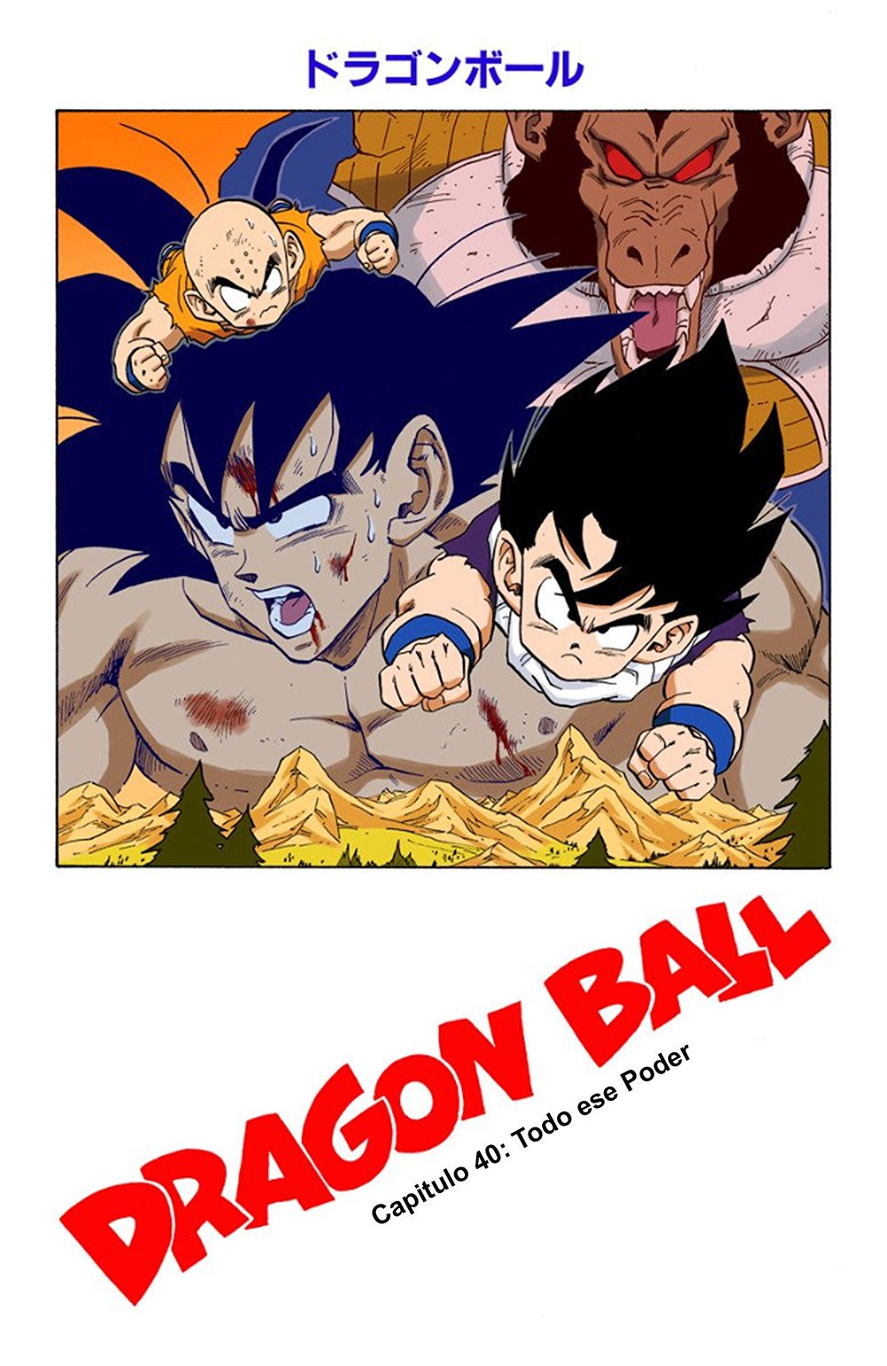 Read Dragon Ball Full Color ES Manga Online