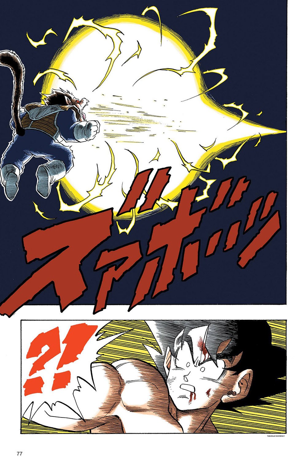 Read Dragon Ball Full Color ES Manga Online