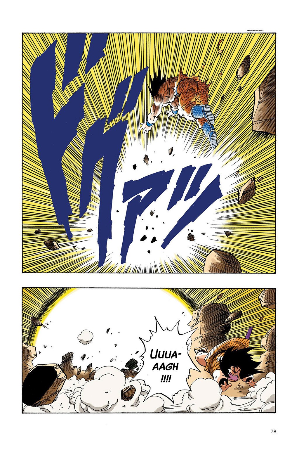 Read Dragon Ball Full Color ES Manga Online