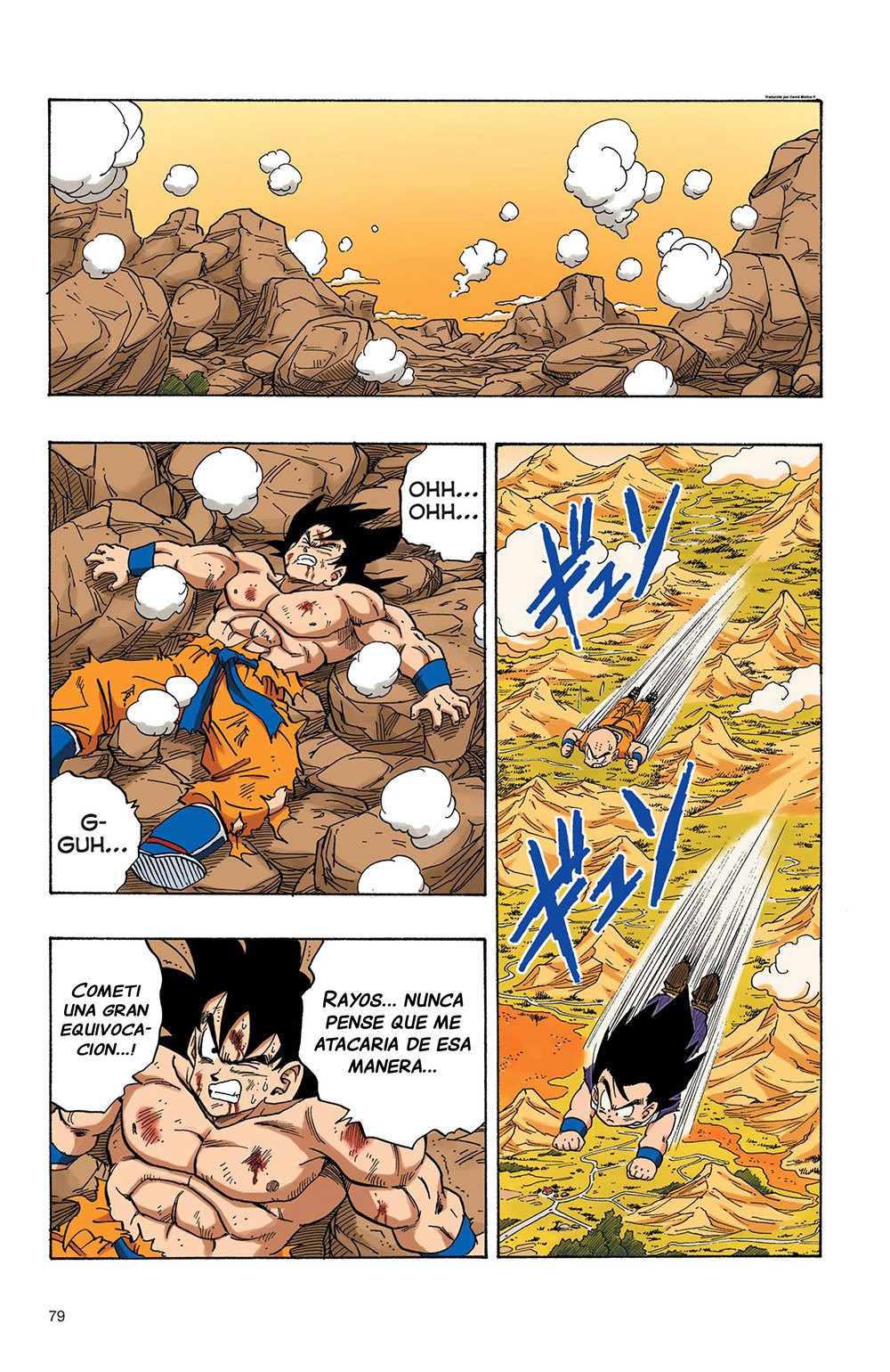 Read Dragon Ball Full Color ES Manga Online