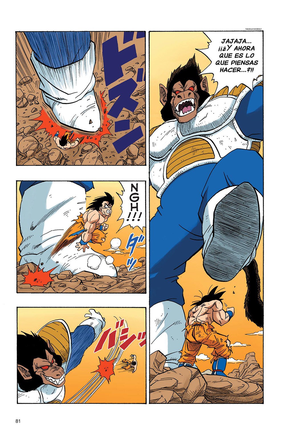 Read Dragon Ball Full Color ES Manga Online
