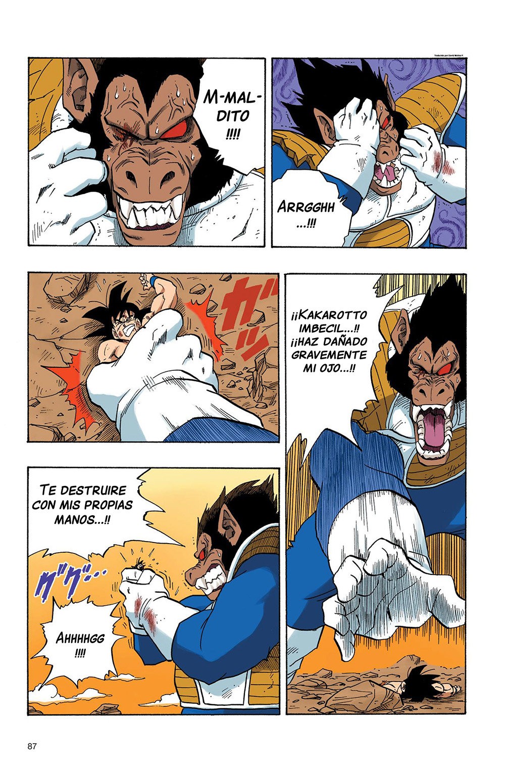 Read Dragon Ball Full Color ES Manga Online