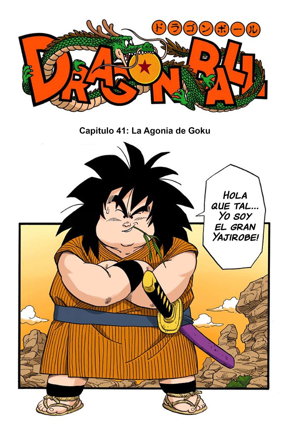 Read Dragon Ball Full Color ES Manga Online
