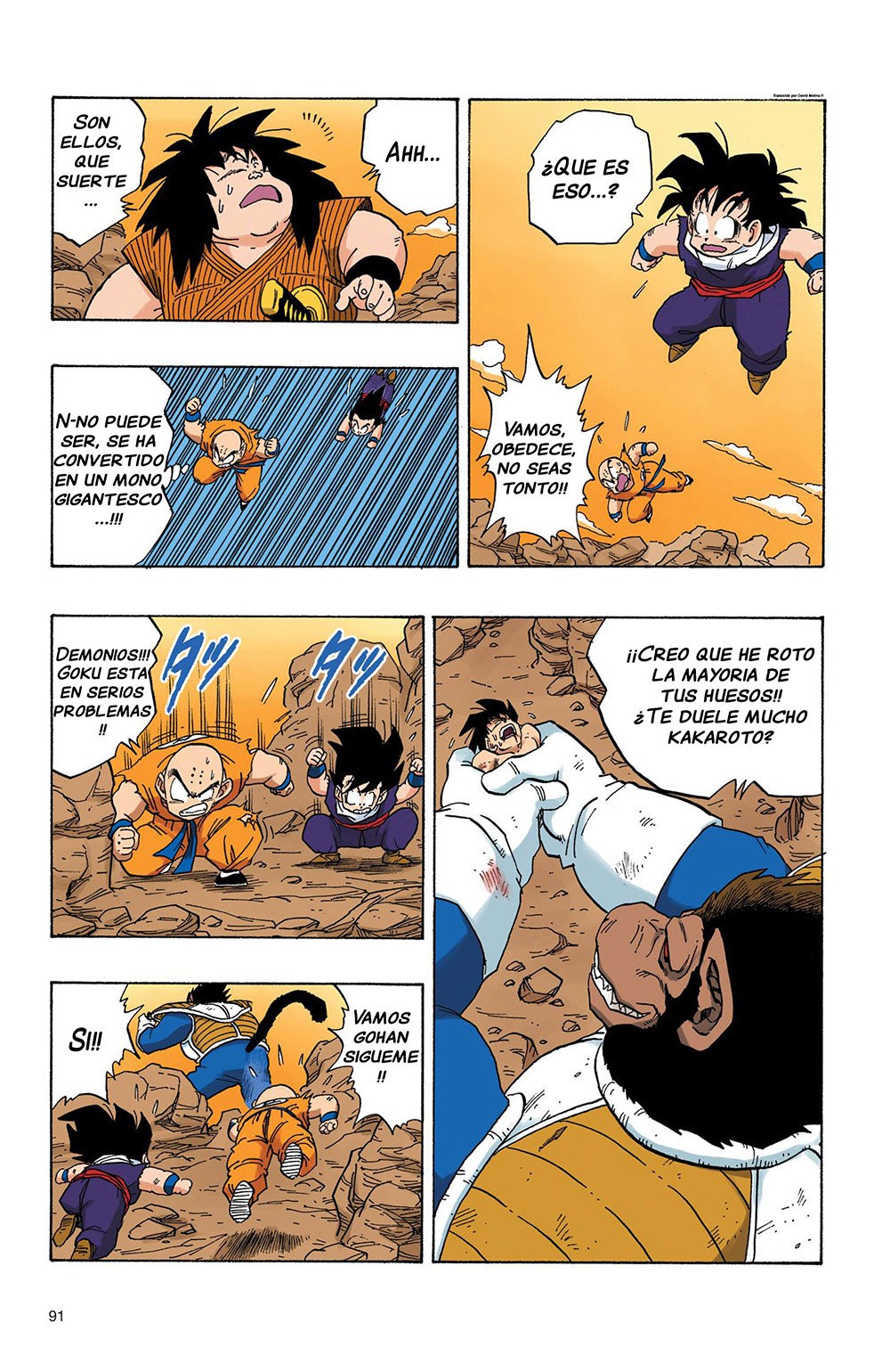 Read Dragon Ball Full Color ES Manga Online