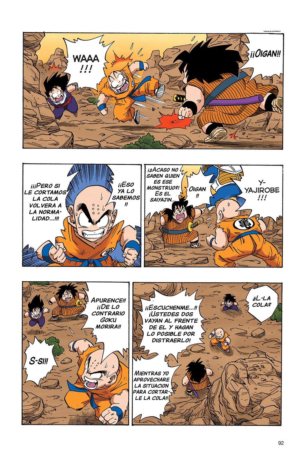 Read Dragon Ball Full Color ES Manga Online