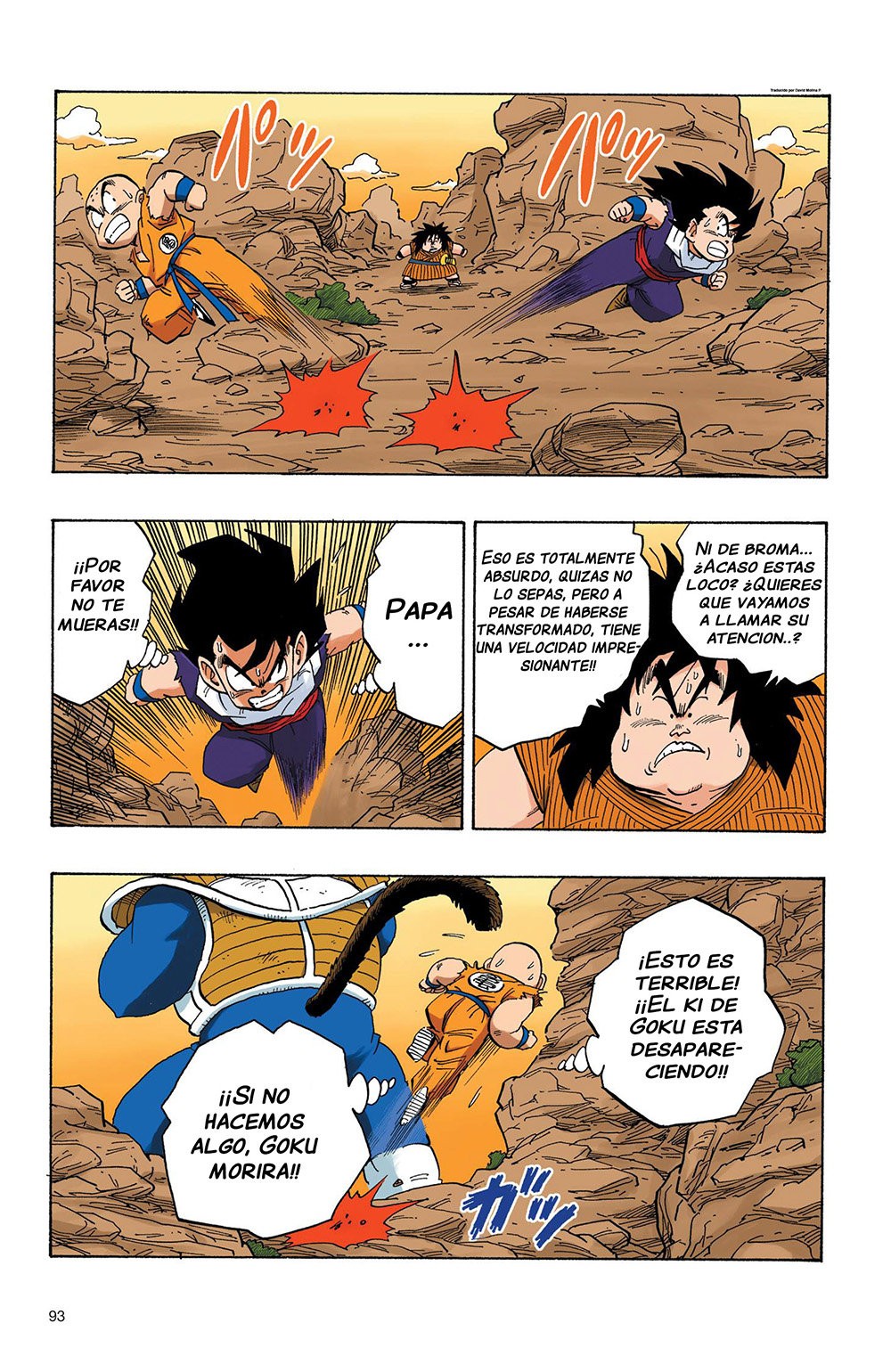 Read Dragon Ball Full Color ES Manga Online